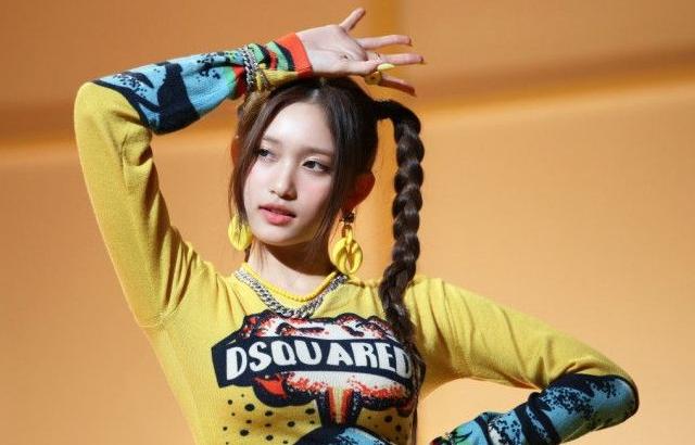IVE leeseo