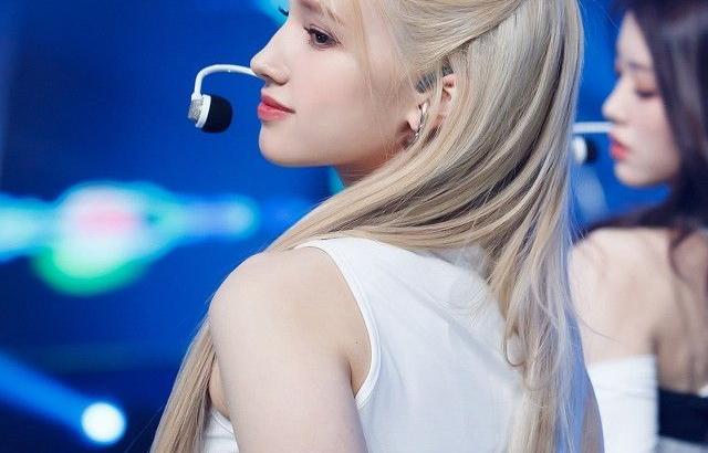 케플러 휴닝바히에