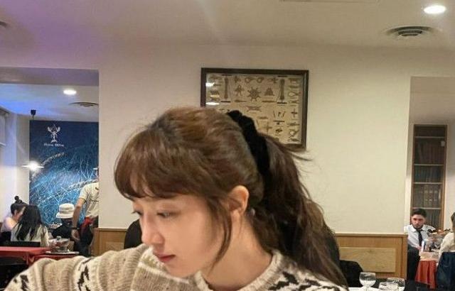 표예진