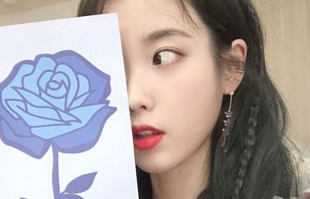 아이유 포토.