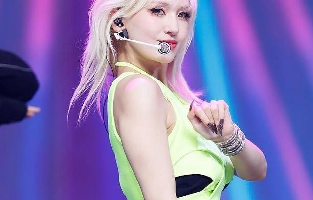 전소미