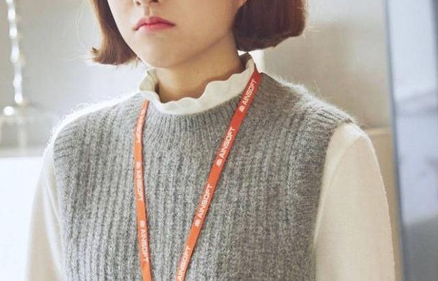 박보영