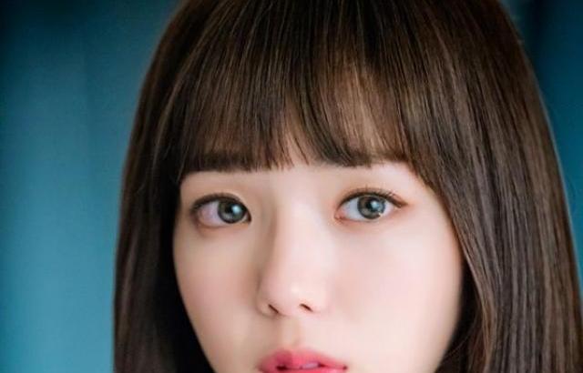 Chae Soo Bin