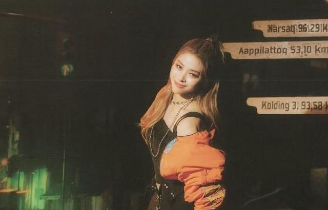 ITZY 류진