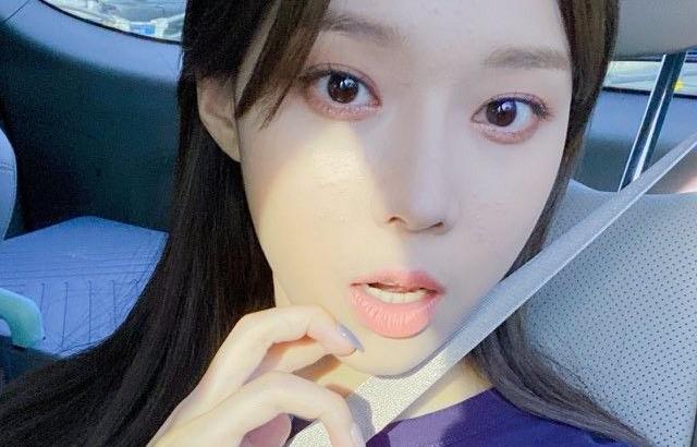 에스파 윈터