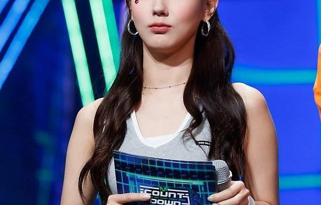 여자아이들 미연