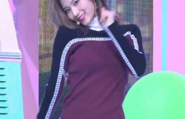 트와이스 사나