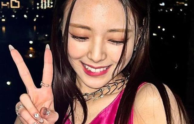 ITZY 유나