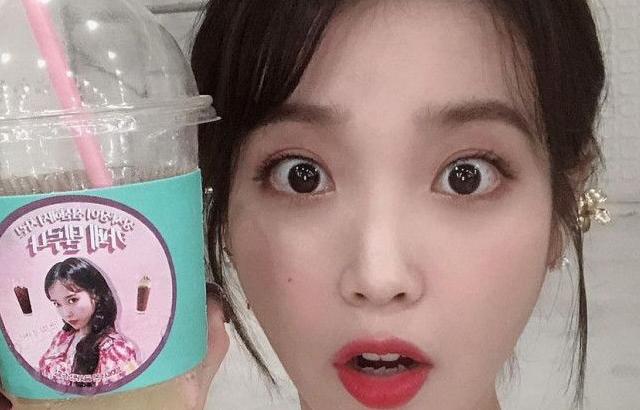 아이유 포토.
