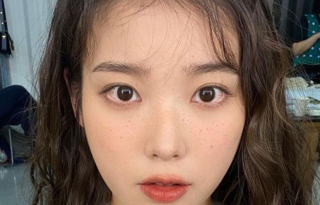 아이유 포토.
