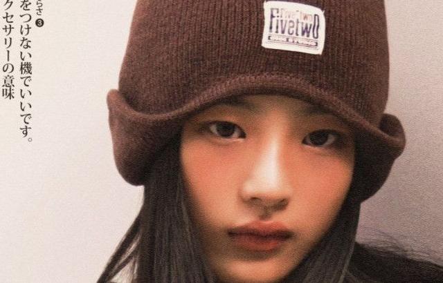 뉴진스 민지
