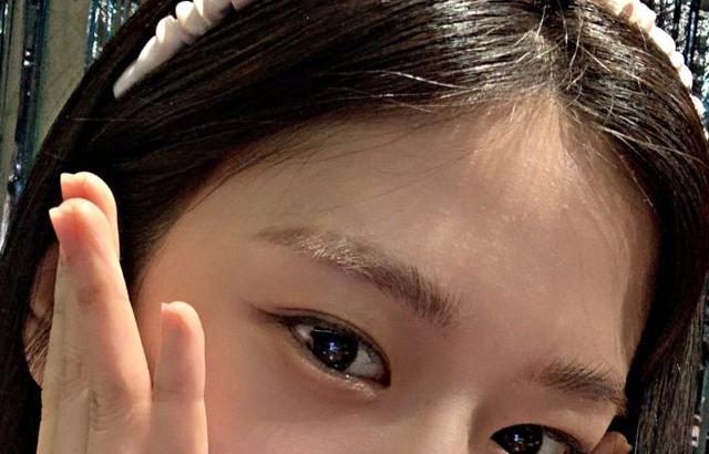 IVE 안유진