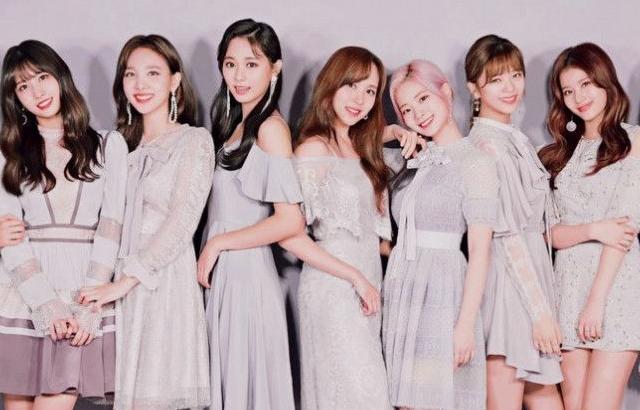 트와이스