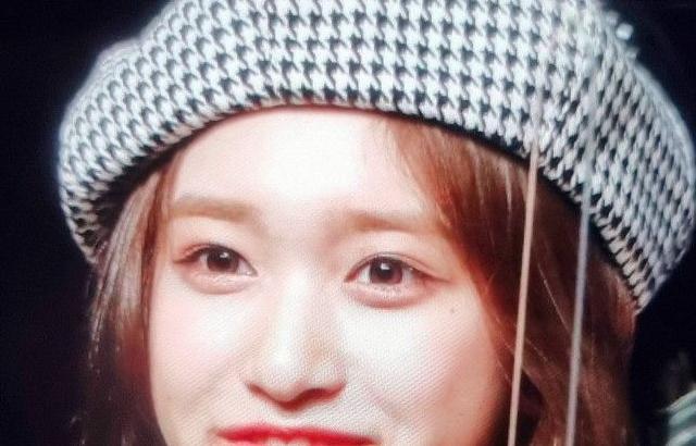 IVE LEESEO