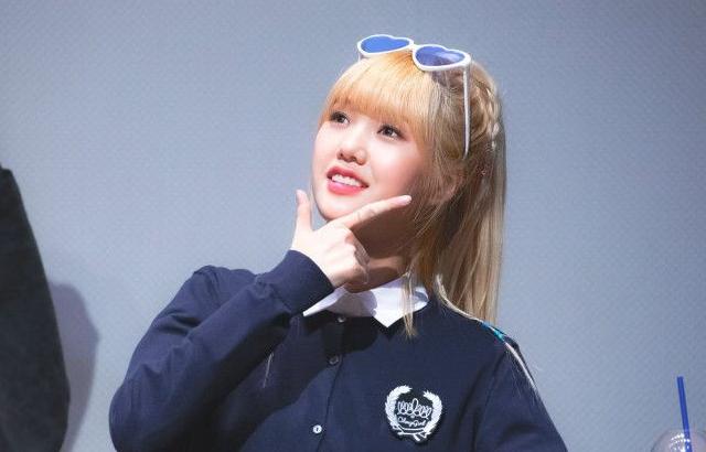 오마이걸 미미