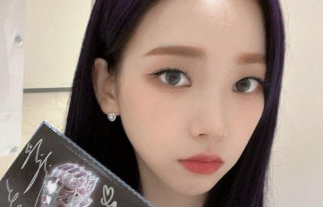 에스파 카리나