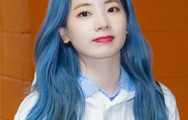 아이돌룸 퇴근길 다현