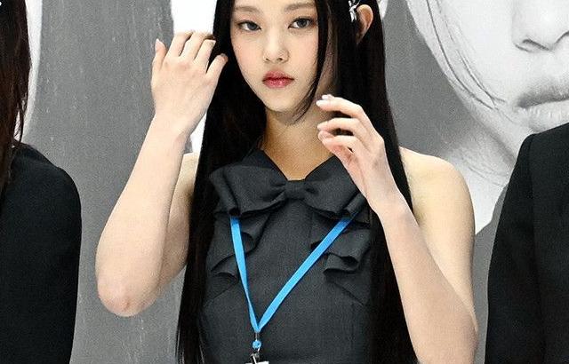 뉴진스 해린