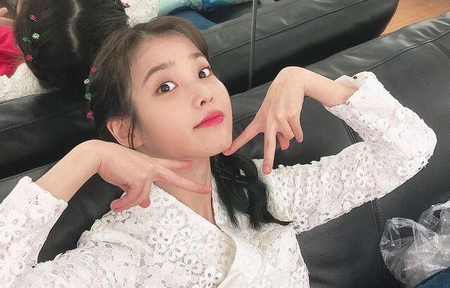 아이유 포토.