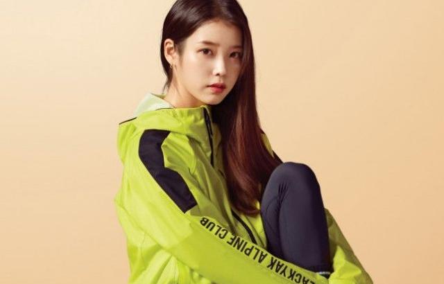 블랙야크 2021 SS 아이유