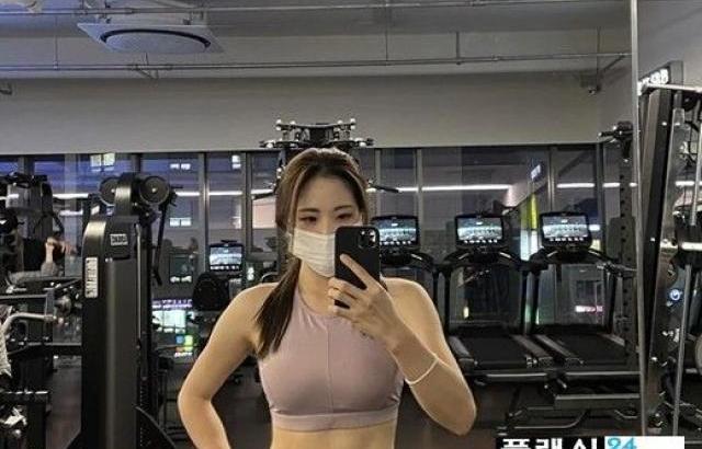 신수지