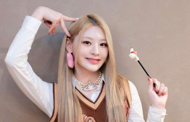 STAYC SIEUN