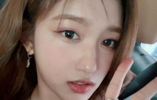 IVE LEESEO