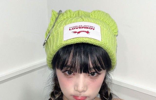 최예나