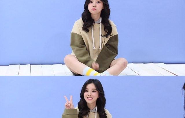 이향 아나운서