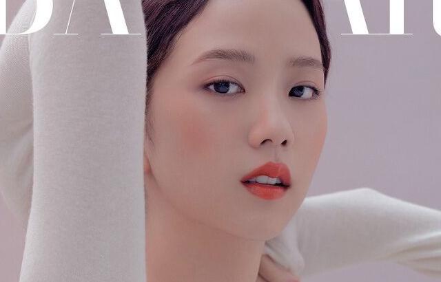 블랙핑크 지수