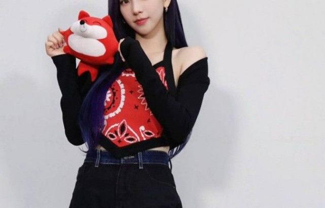에스파 카리나