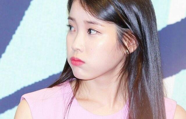 아이유