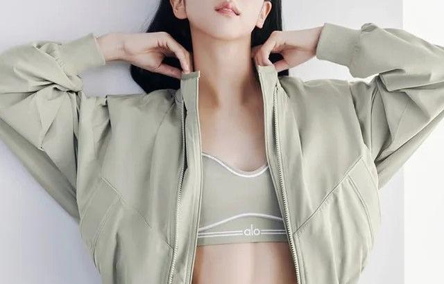 블랙핑크 지수