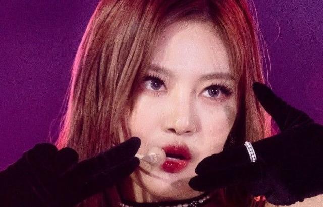 Aespa ningning