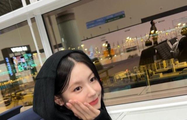 미연
