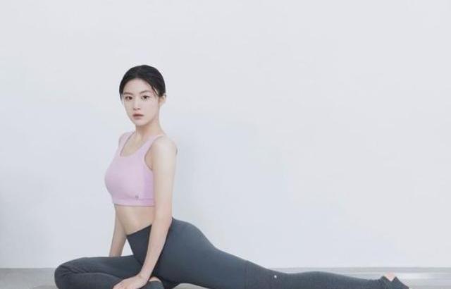 고윤정