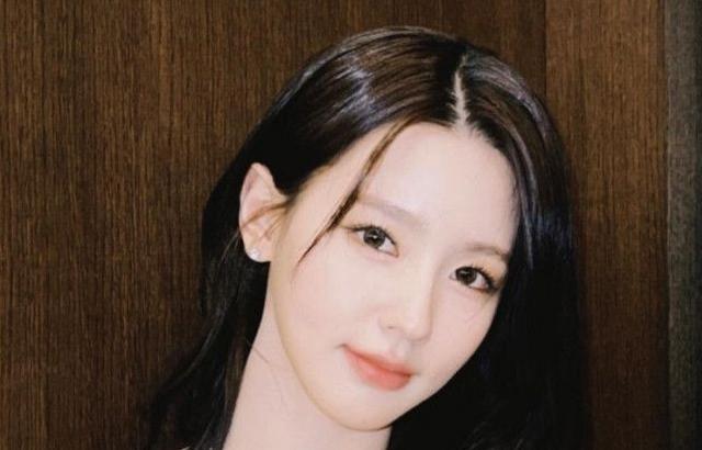 미연