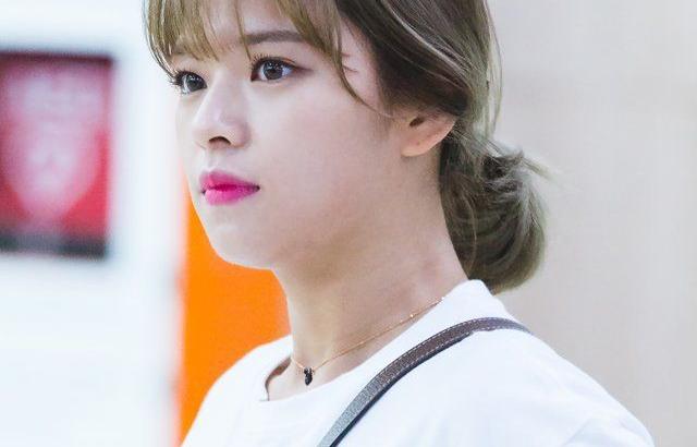 정연