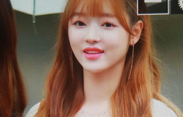 Oh My Girl YooA