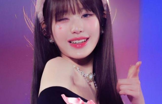 영