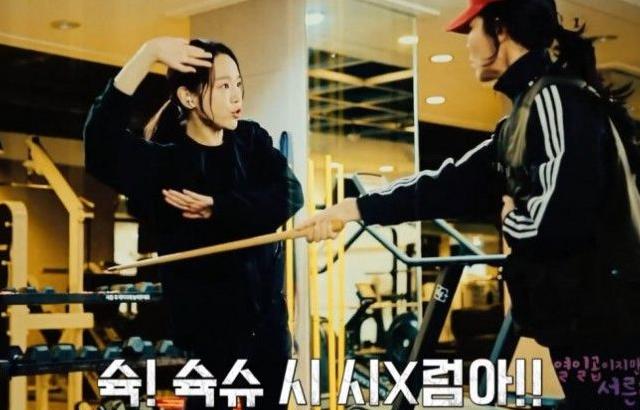 어쩔티비 슉 슈슉 슉 시 신혜선 (소리주의)