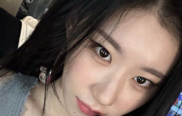 ITZY Chaeryeong