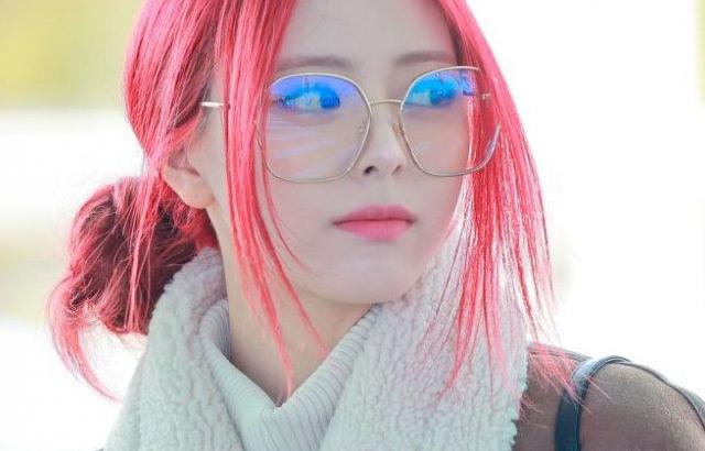 ITZY 유나