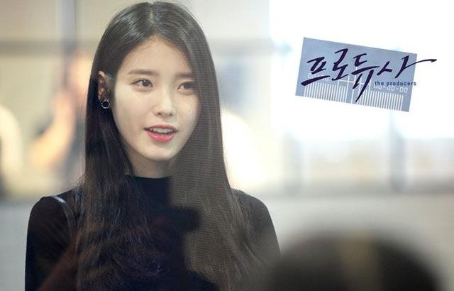신디유