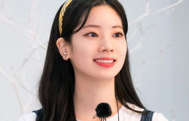 TWICE Dahyun