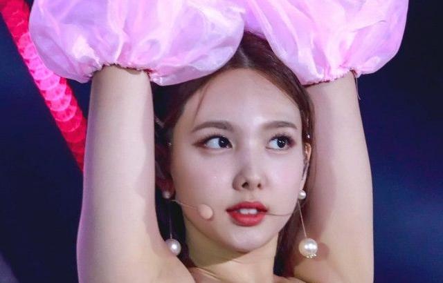 TWICE Nayeon