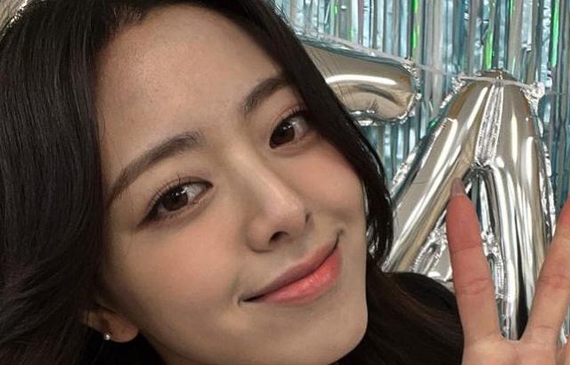 ITZY 유나