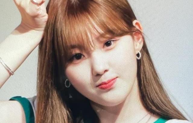 Kep1er Chaehyun