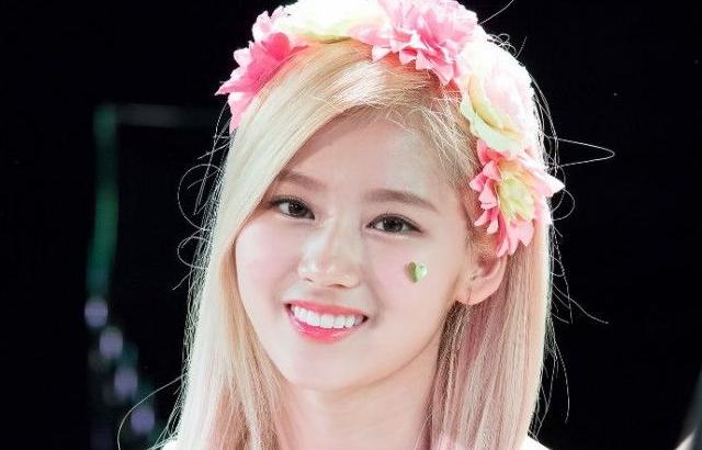 트와이스 사나