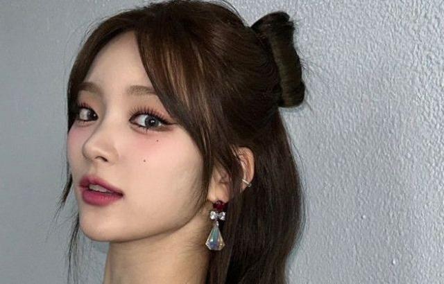 아이칠린 이지
